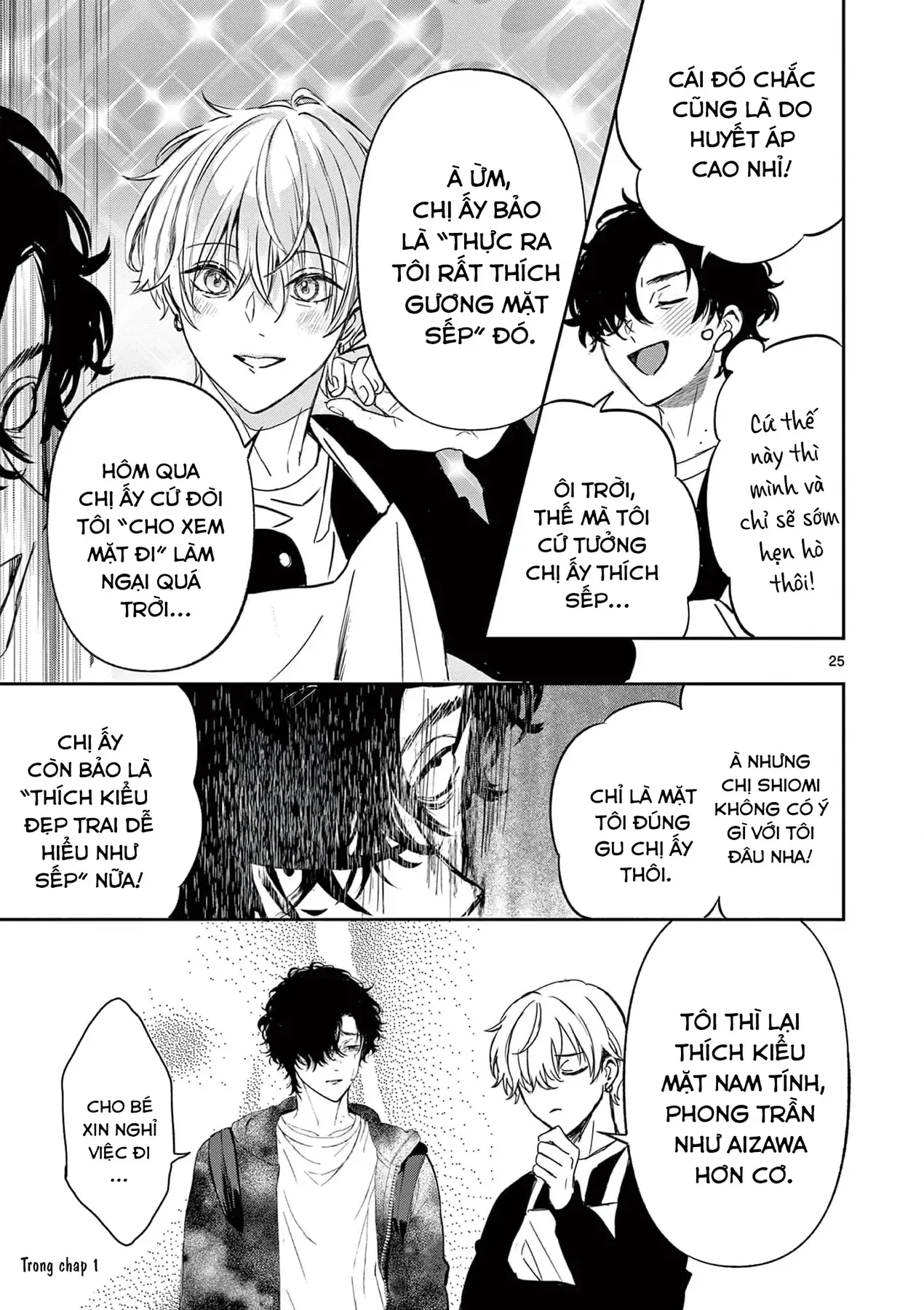 Bff - Bạn Thân Vĩnh Cửu Chapter 3 - 25