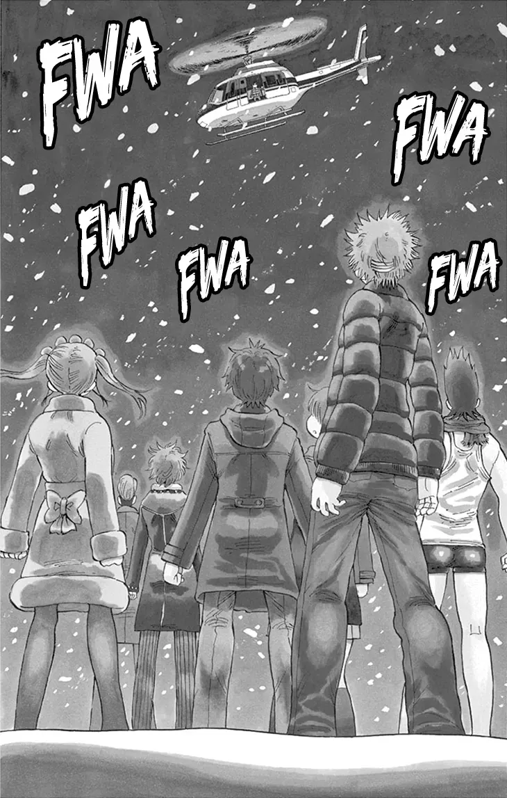 Saike Mata Shite Mo Chapter 113 - 4