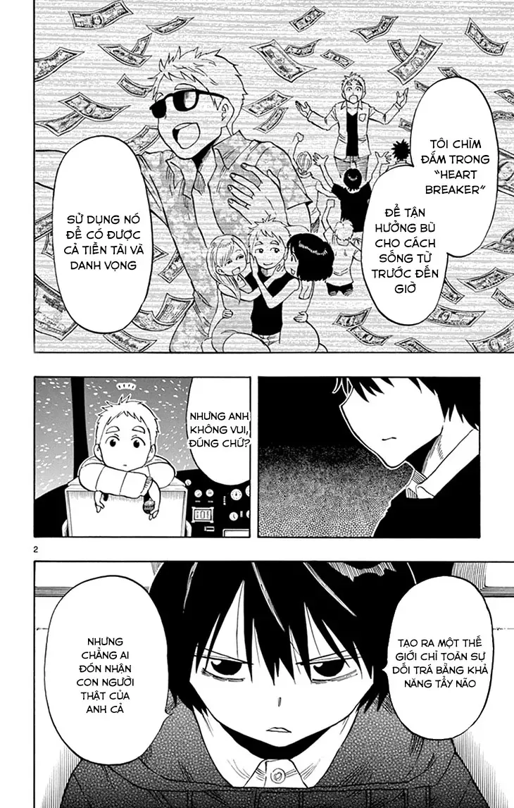 Saike Mata Shite Mo Chapter 114 - 3