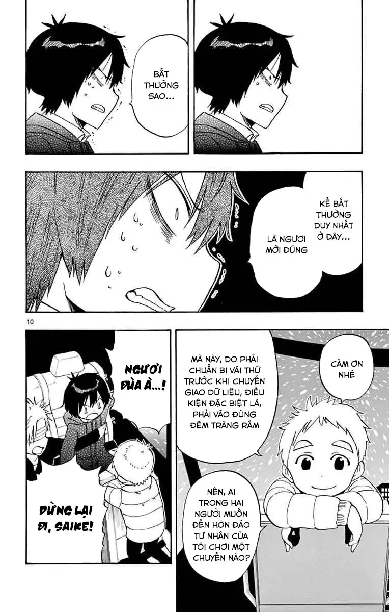 Saike Mata Shite Mo Chapter 115 - 11