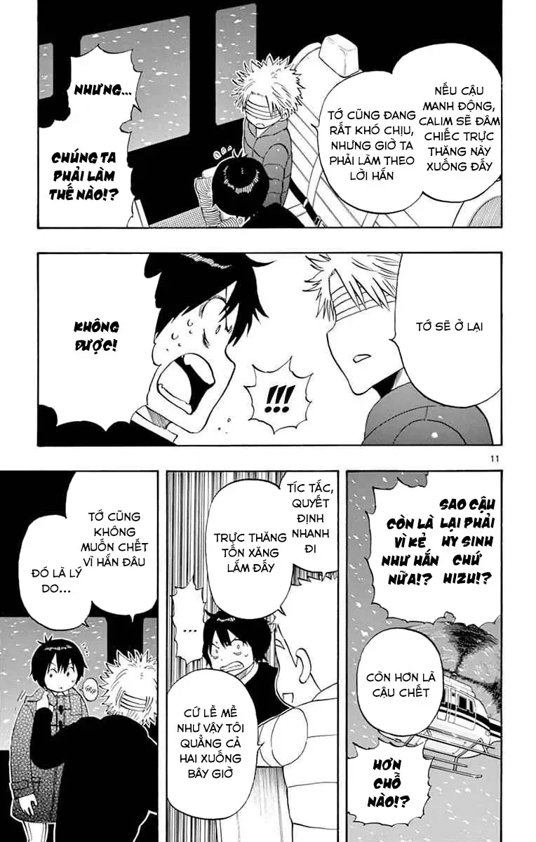 Saike Mata Shite Mo Chapter 115 - 12