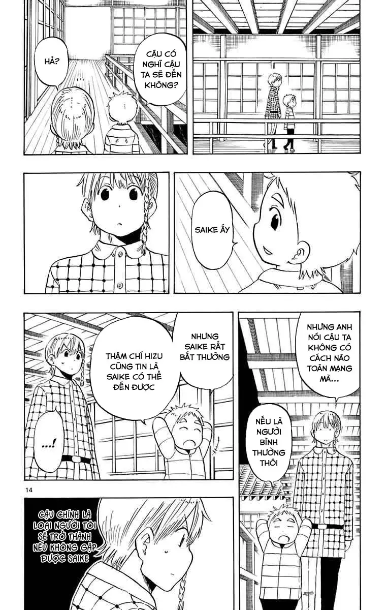 Saike Mata Shite Mo Chapter 116 - 15