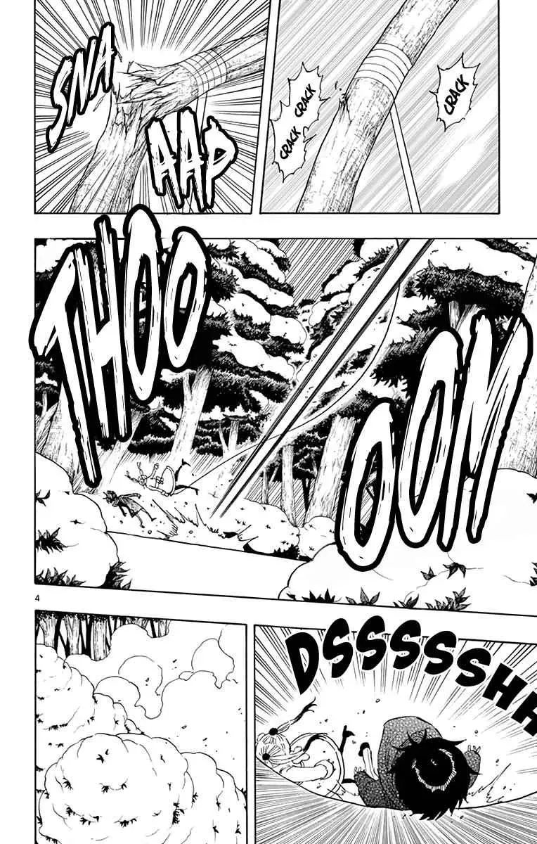 Saike Mata Shite Mo Chapter 116 - 5