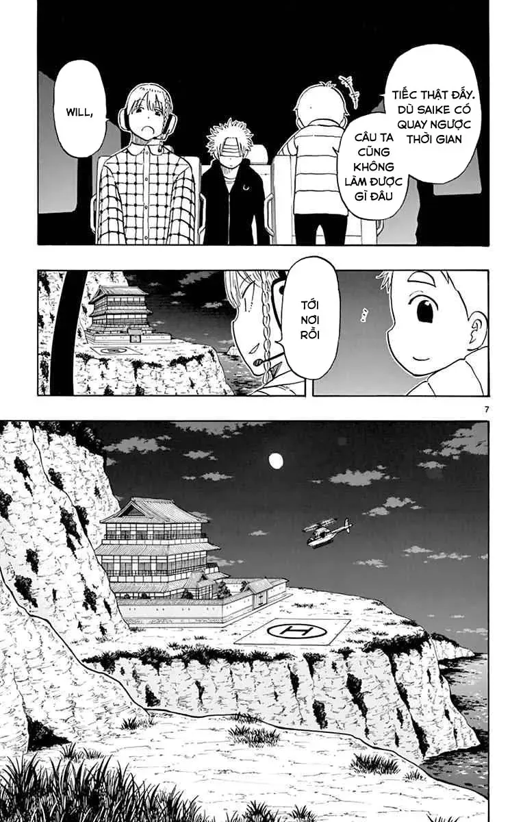 Saike Mata Shite Mo Chapter 116 - 8
