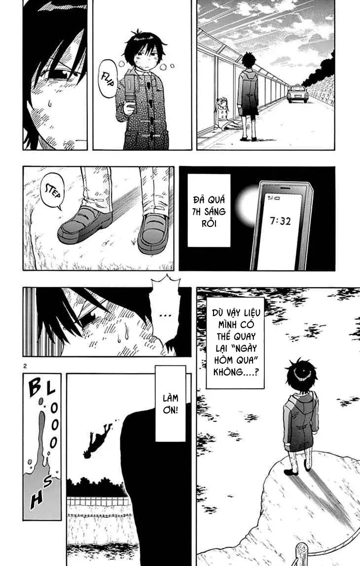 Saike Mata Shite Mo Chapter 117 - 3