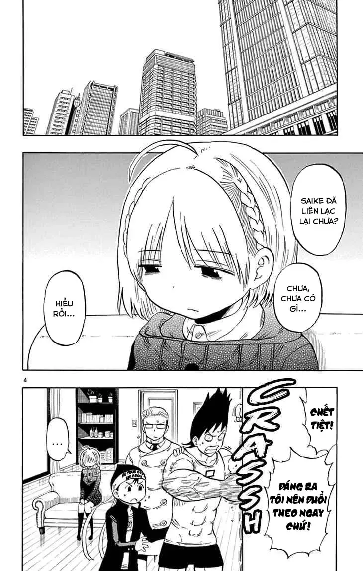 Saike Mata Shite Mo Chapter 117 - 5