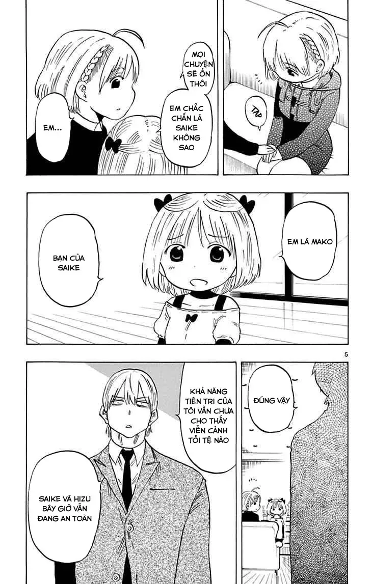 Saike Mata Shite Mo Chapter 117 - 6