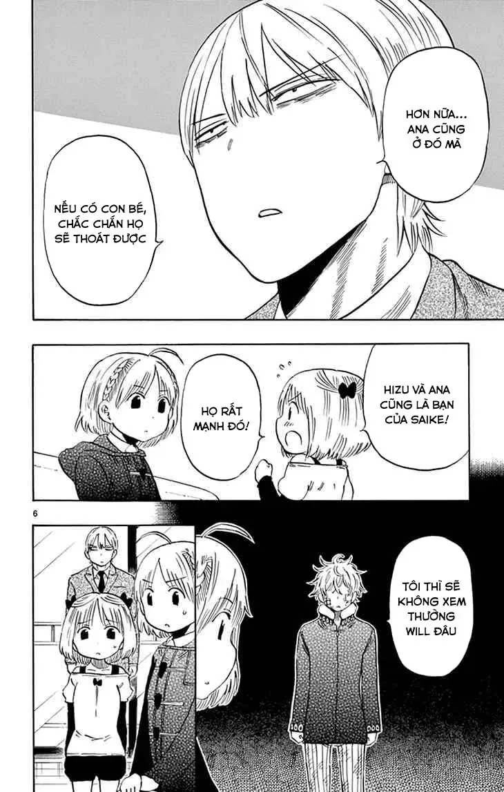 Saike Mata Shite Mo Chapter 117 - 7