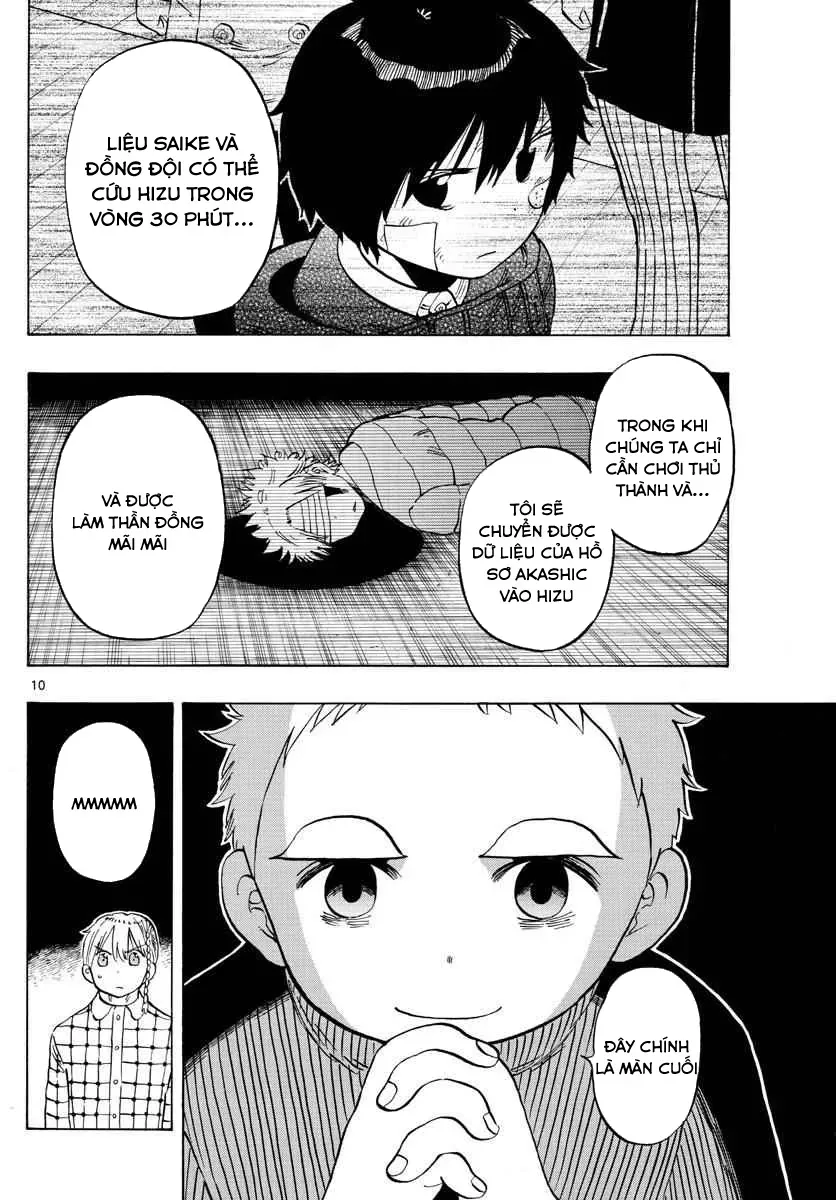 Saike Mata Shite Mo Chapter 118 - 10