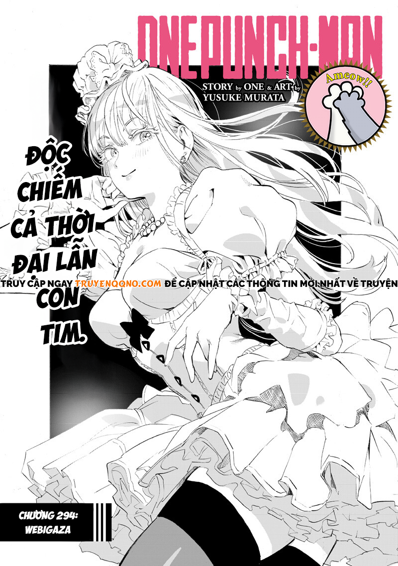 Onepunch Man Chapter 294 - 2