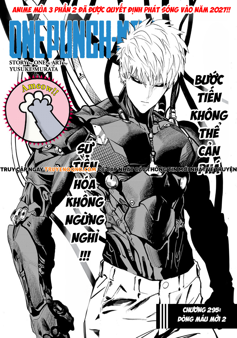 Onepunch Man Chapter 296 - 2
