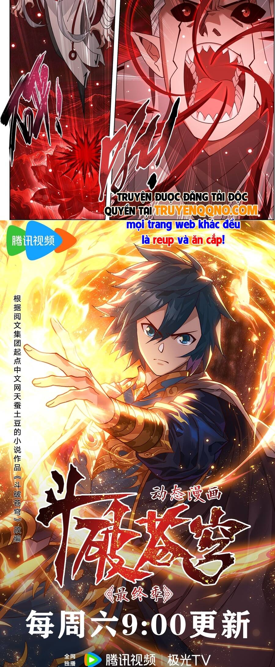 Đấu Phá Thương Khung Chapter 510 - 10