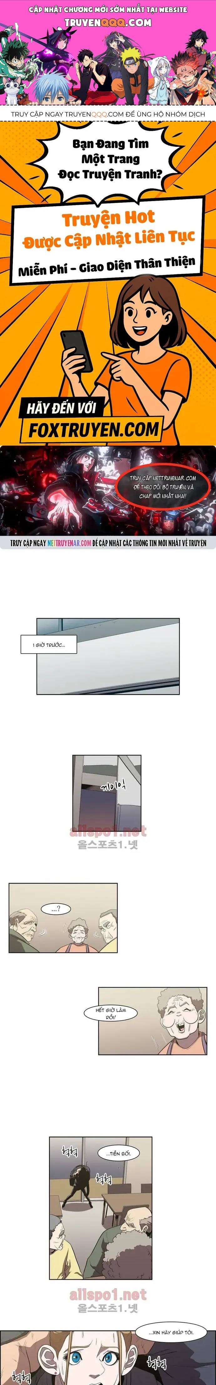 Eun Aran - Cao Thủ Murim Chapter 100 - 1