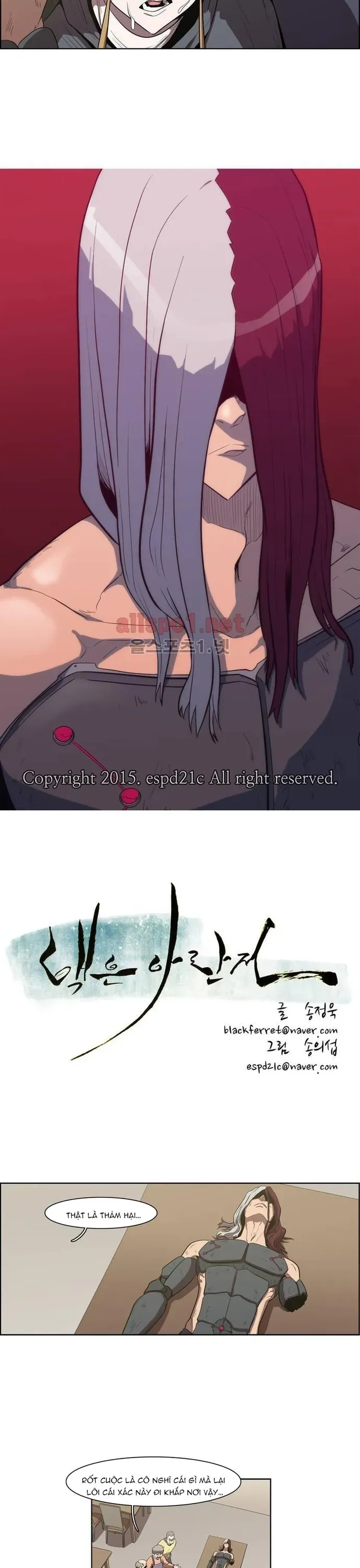 Eun Aran - Cao Thủ Murim Chapter 100 - 2