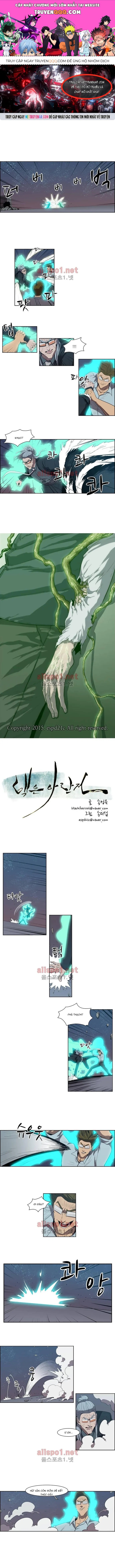 Eun Aran - Cao Thủ Murim Chapter 102 - 1