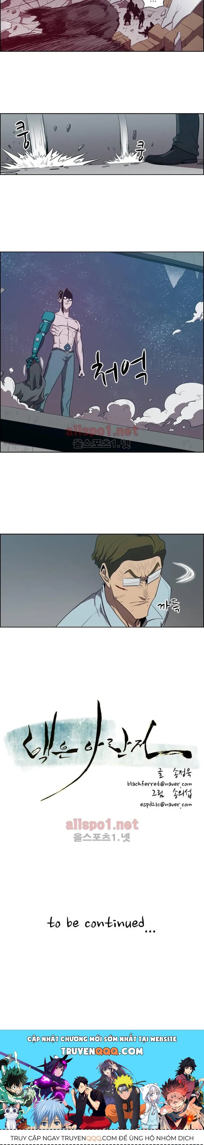 Eun Aran - Cao Thủ Murim Chapter 104 - 6