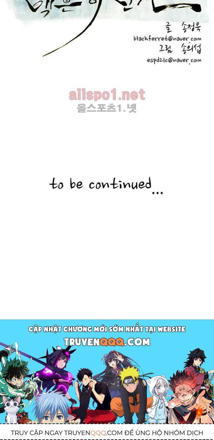 Eun Aran - Cao Thủ Murim Chapter 108 - 6