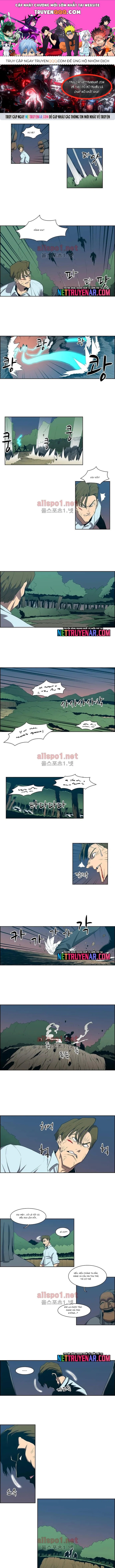 Eun Aran - Cao Thủ Murim Chapter 109 - 1