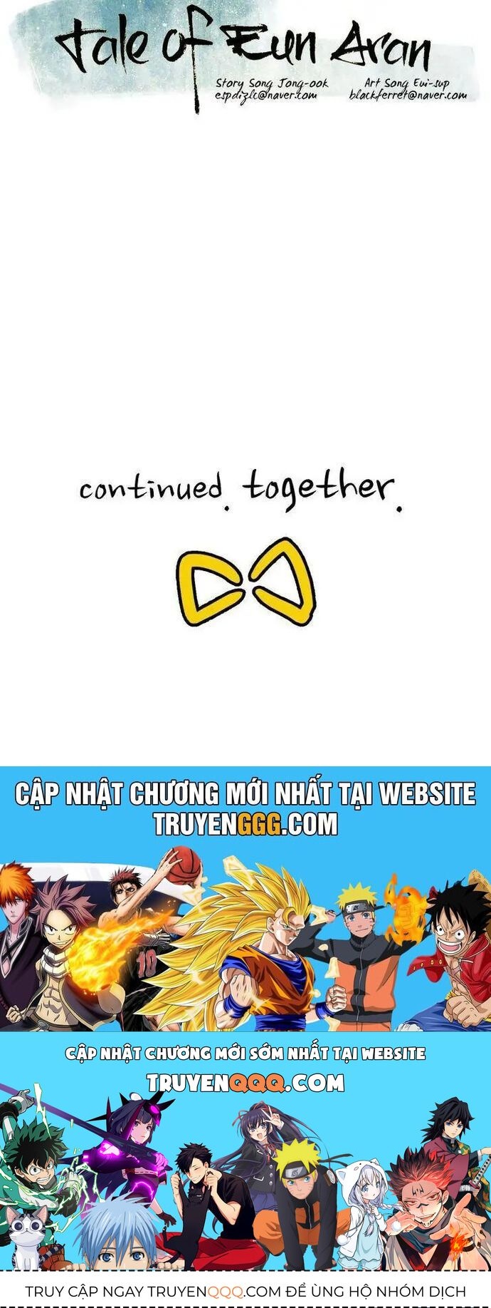 Eun Aran - Cao Thủ Murim Chapter 69.1 - 19