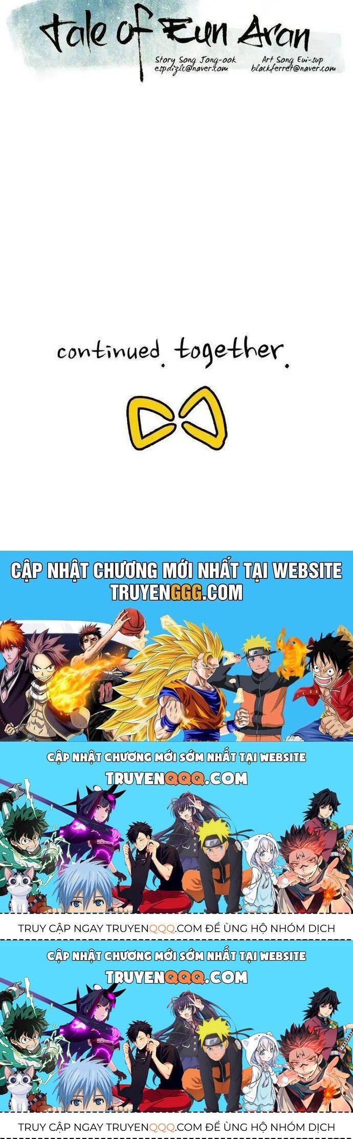 Eun Aran - Cao Thủ Murim Chapter 69.2 - 19