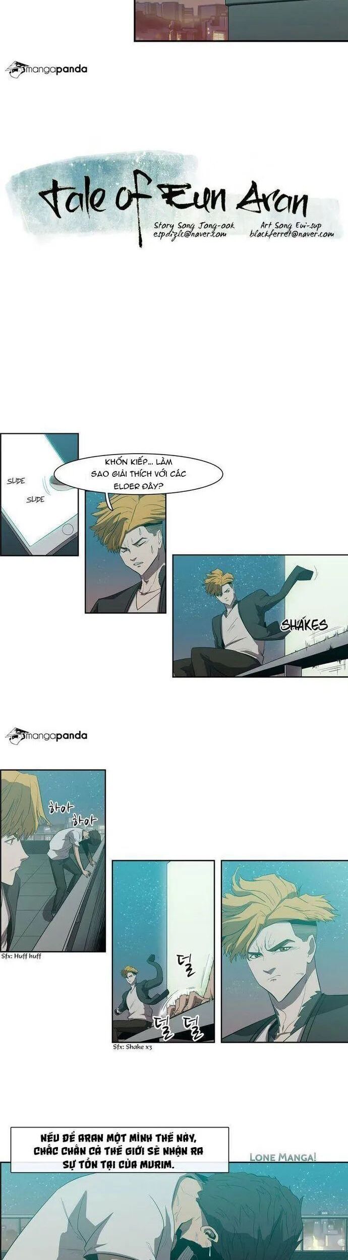 Eun Aran - Cao Thủ Murim Chapter 69.6 - 2