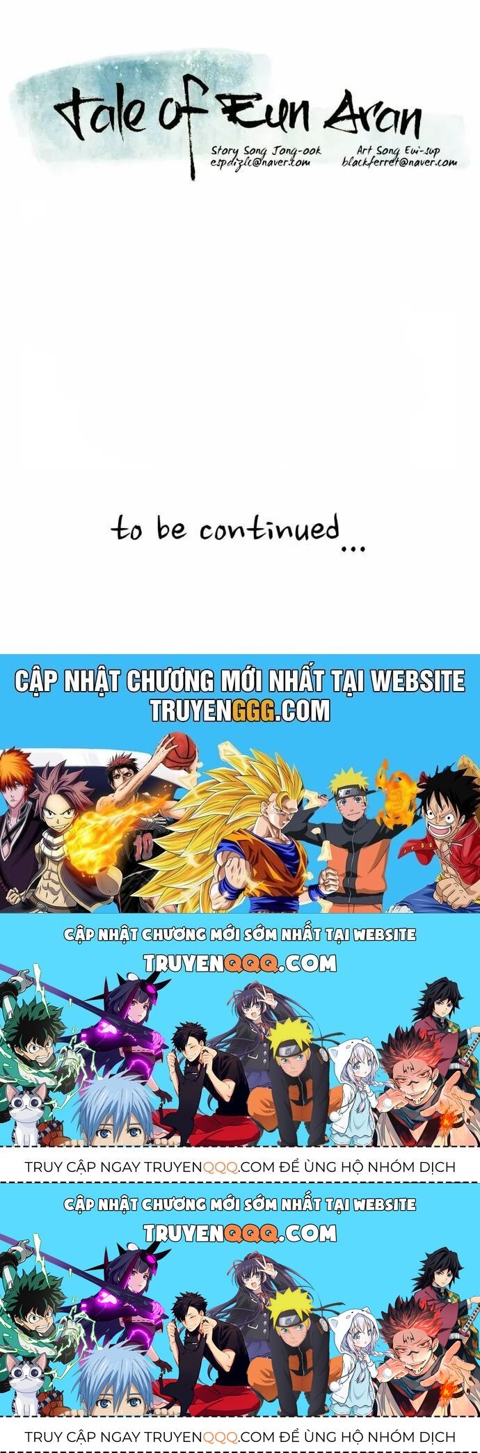 Eun Aran - Cao Thủ Murim Chapter 71.2 - 17