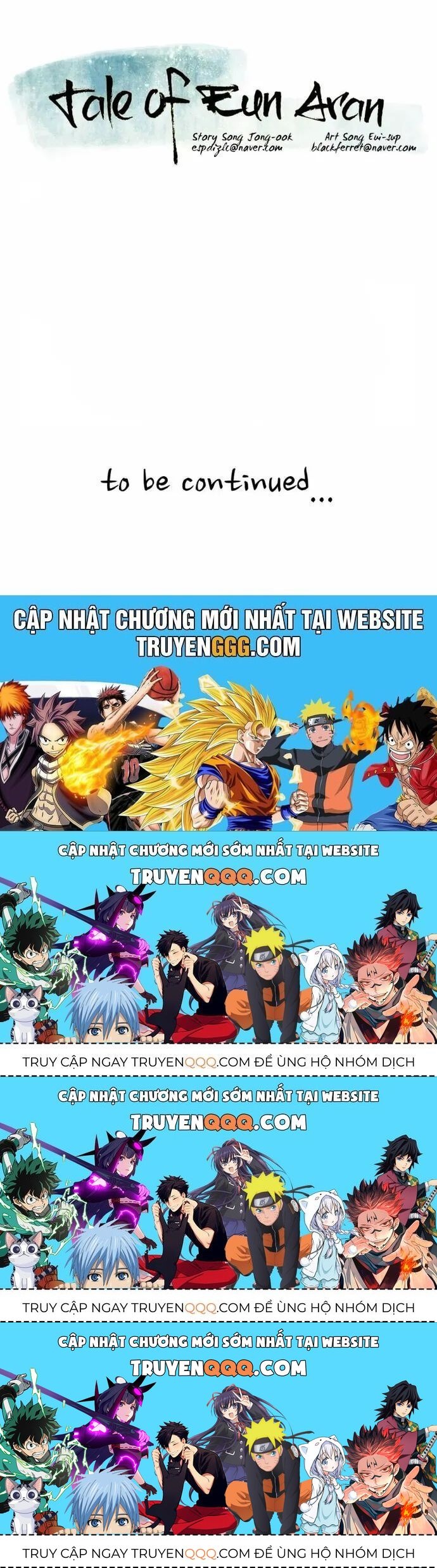 Eun Aran - Cao Thủ Murim Chapter 71.3 - 17