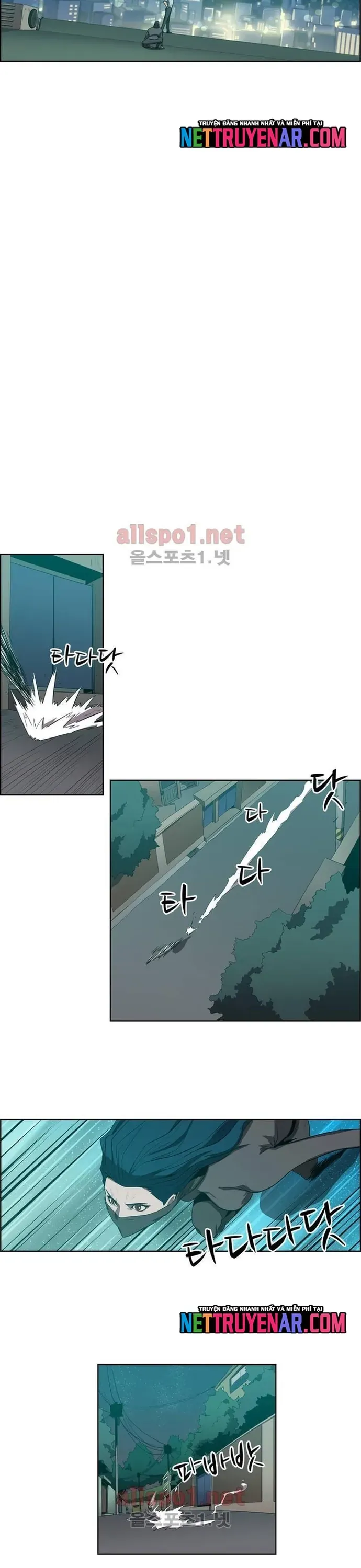 Eun Aran - Cao Thủ Murim Chapter 96 - 11