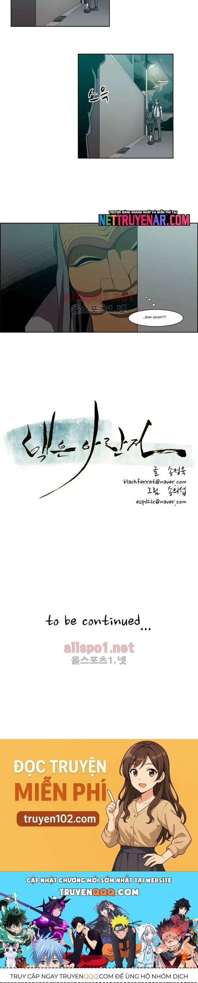 Eun Aran - Cao Thủ Murim Chapter 96 - 14