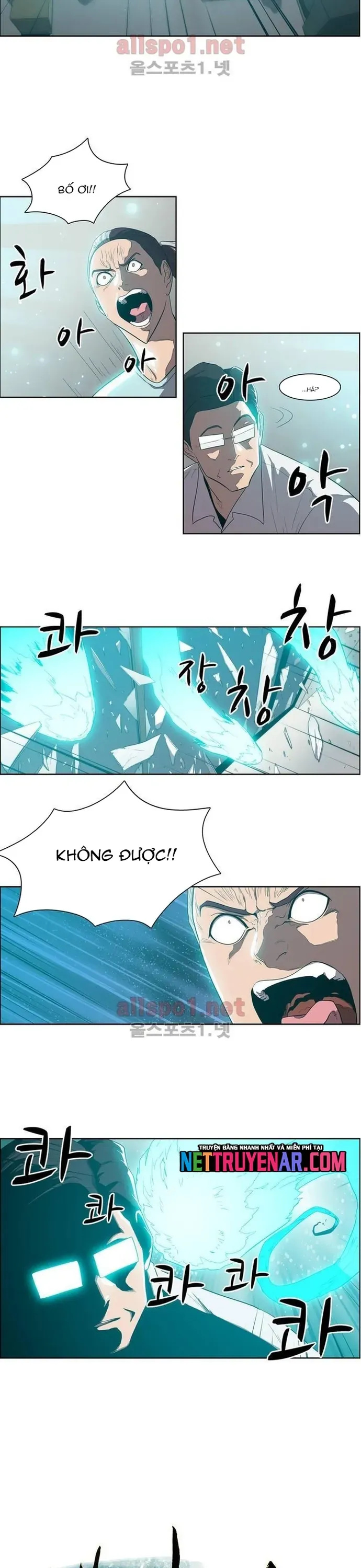 Eun Aran - Cao Thủ Murim Chapter 97 - 15