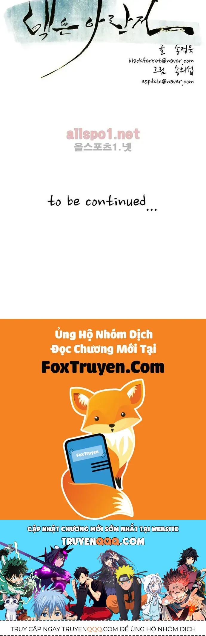 Eun Aran - Cao Thủ Murim Chapter 97 - 16