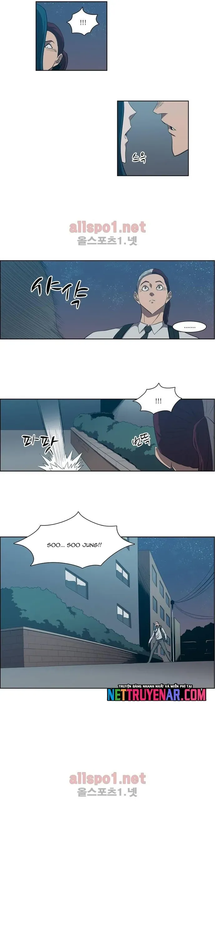 Eun Aran - Cao Thủ Murim Chapter 97 - 6