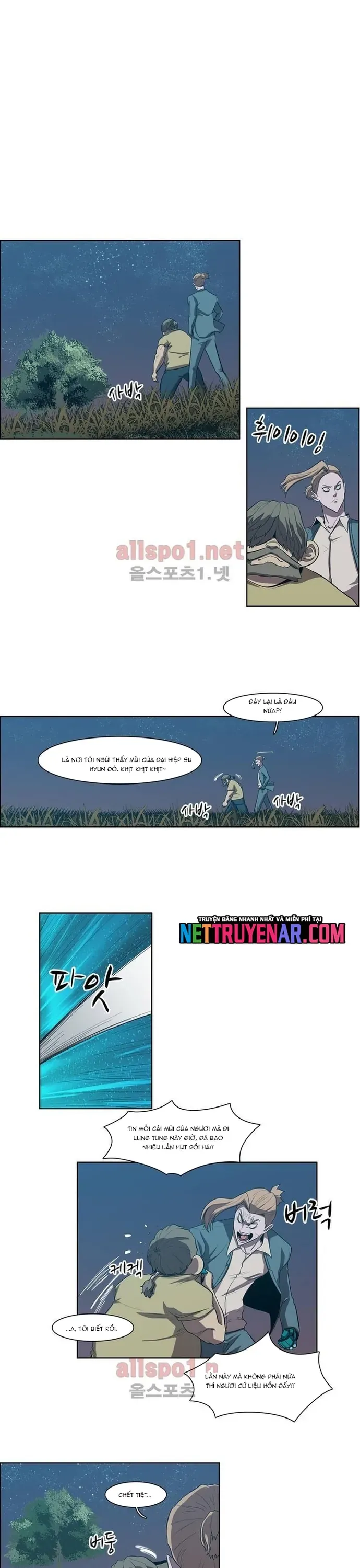 Eun Aran - Cao Thủ Murim Chapter 97 - 7