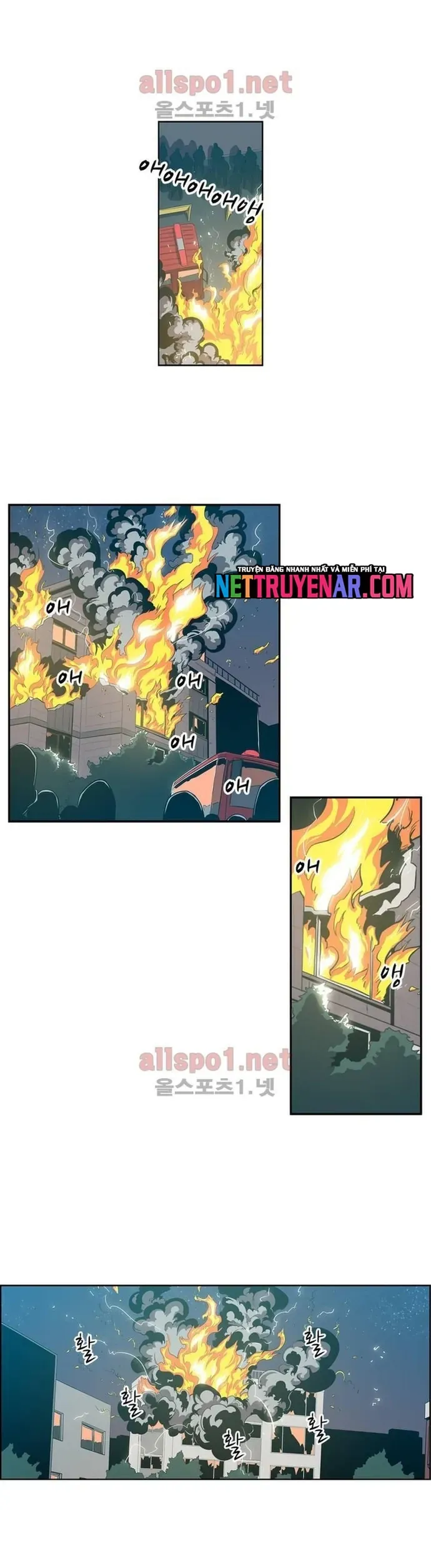 Eun Aran - Cao Thủ Murim Chapter 98 - 13