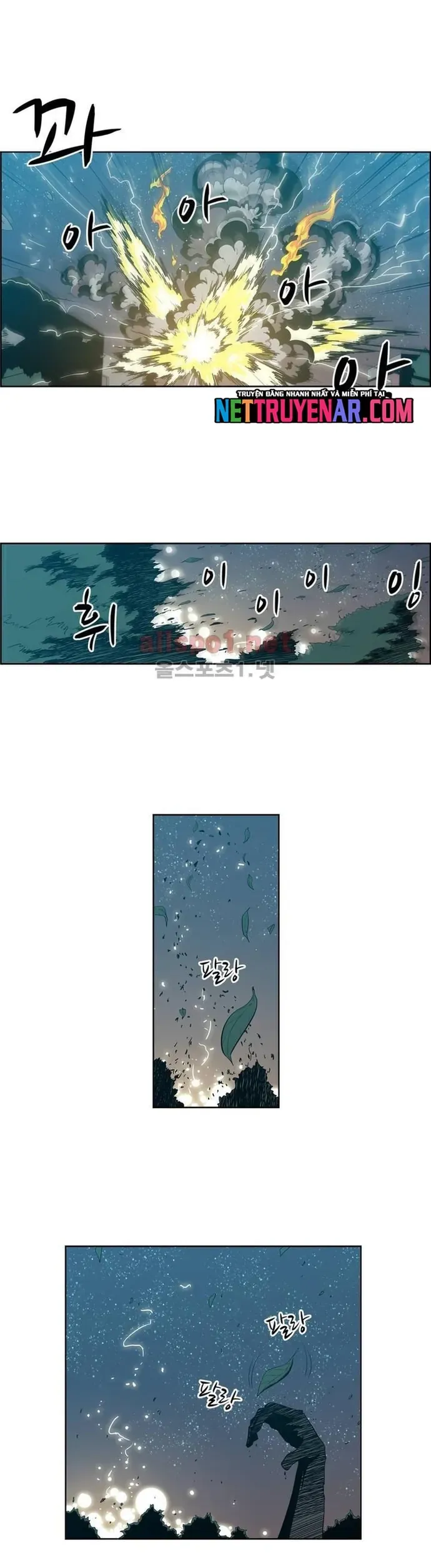 Eun Aran - Cao Thủ Murim Chapter 98 - 14