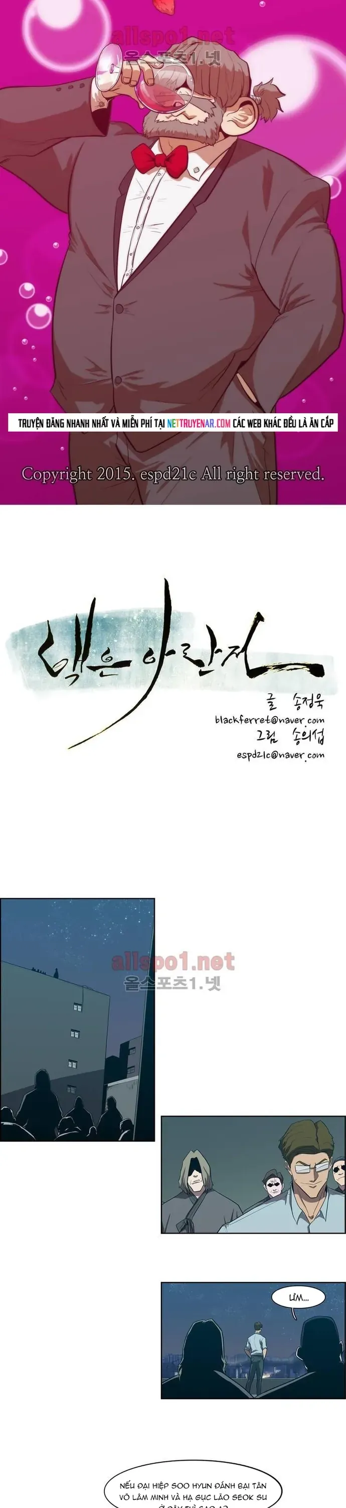 Eun Aran - Cao Thủ Murim Chapter 99 - 2