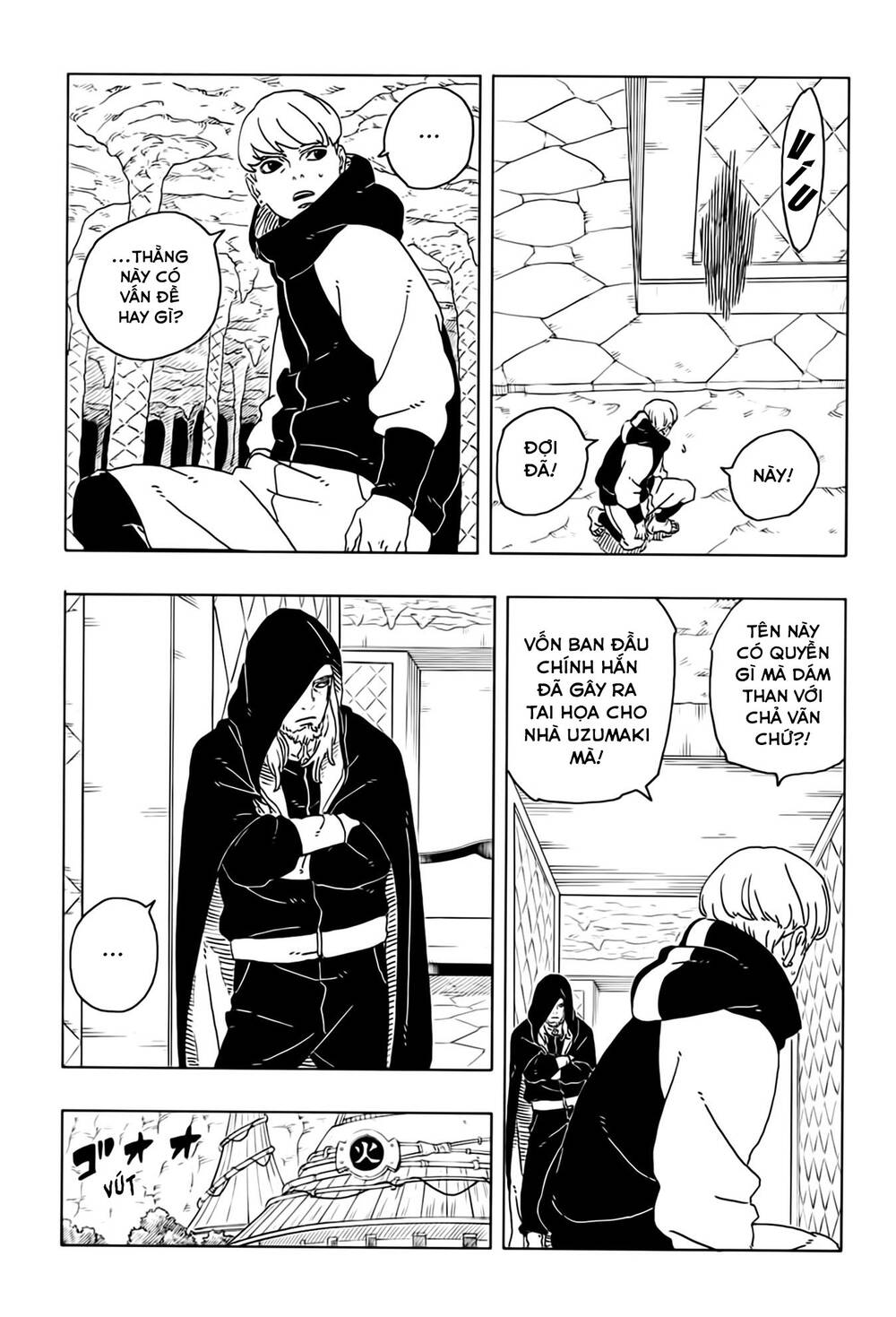 Uzumaki Boruto Chapter 108 - 5