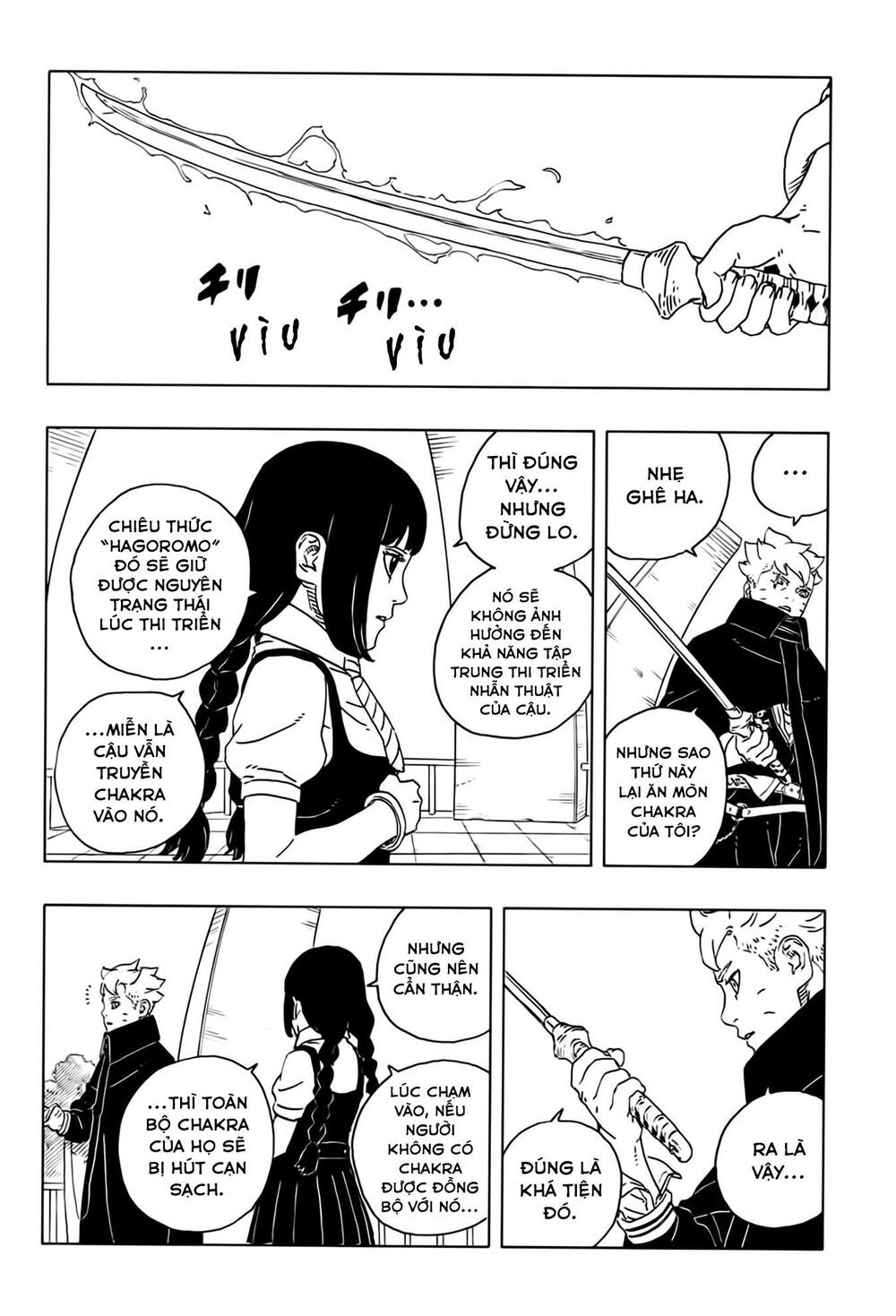 Uzumaki Boruto Chapter 108 - 10