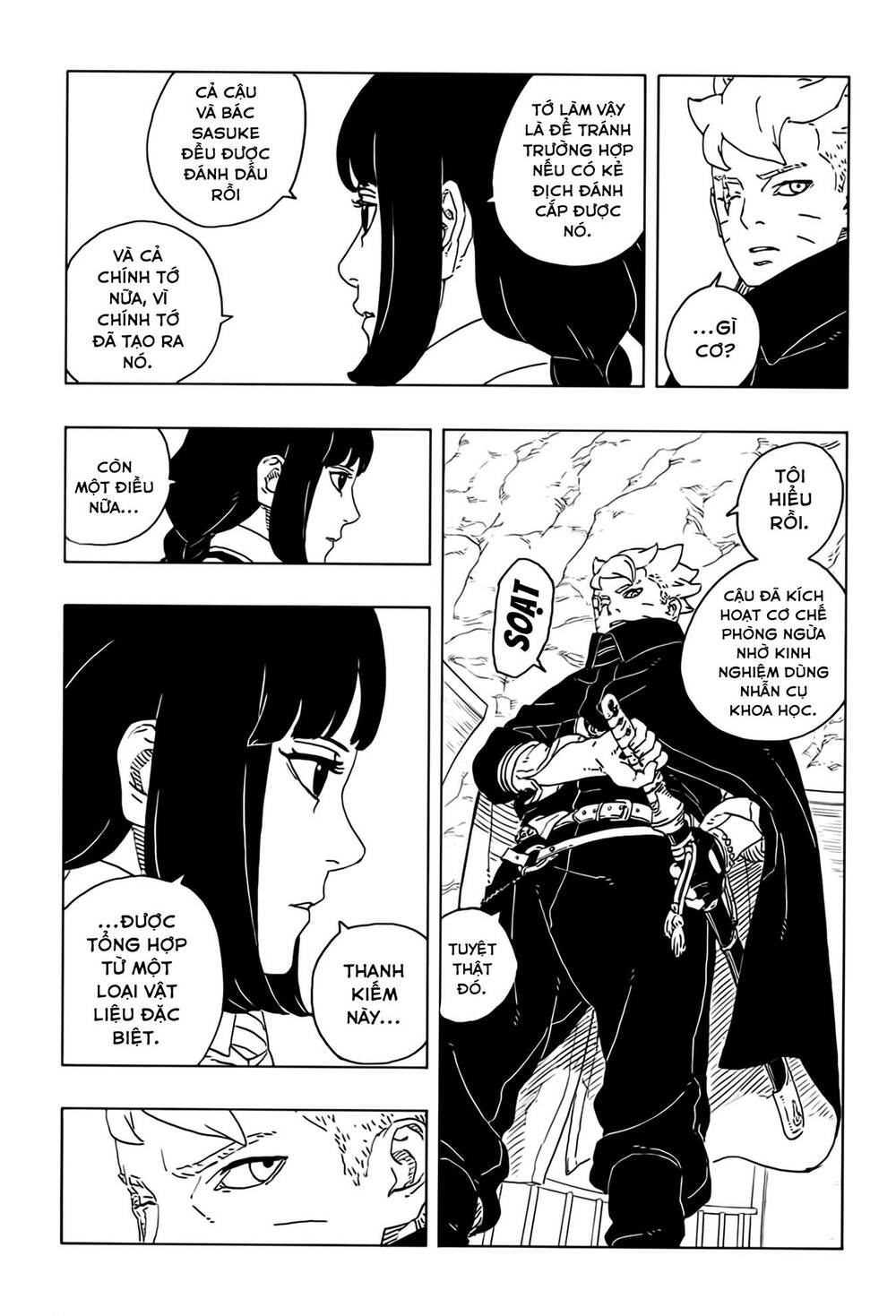 Uzumaki Boruto Chapter 108 - 11