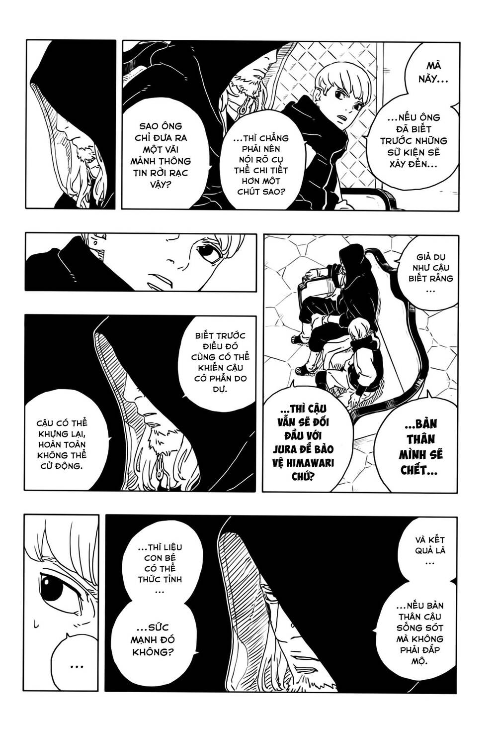 Uzumaki Boruto Chapter 108 - 16