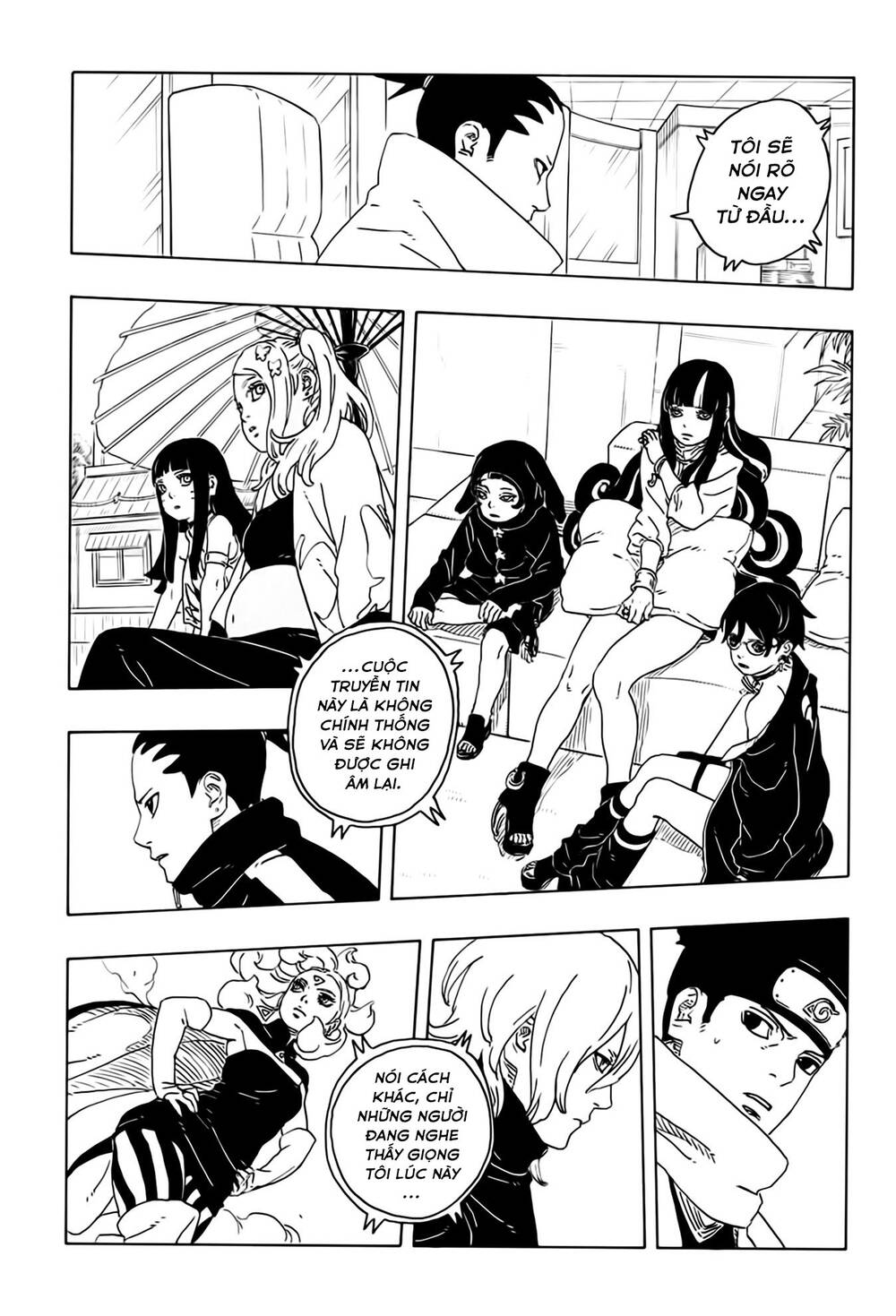 Uzumaki Boruto Chapter 108 - 21