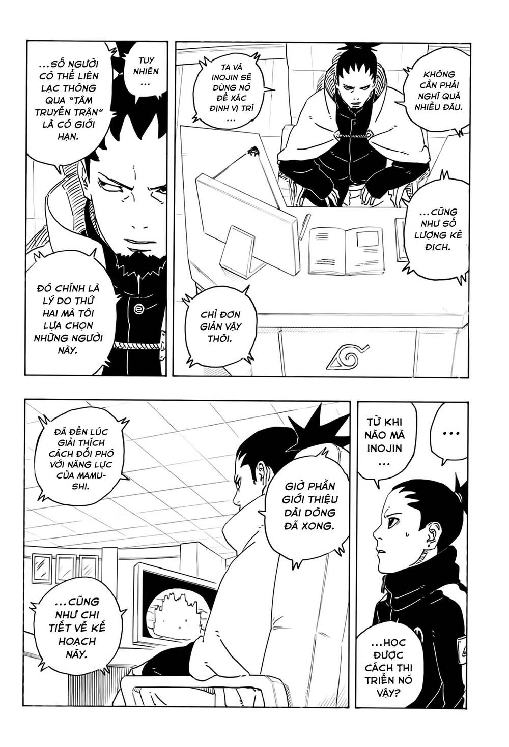 Uzumaki Boruto Chapter 108 - 26