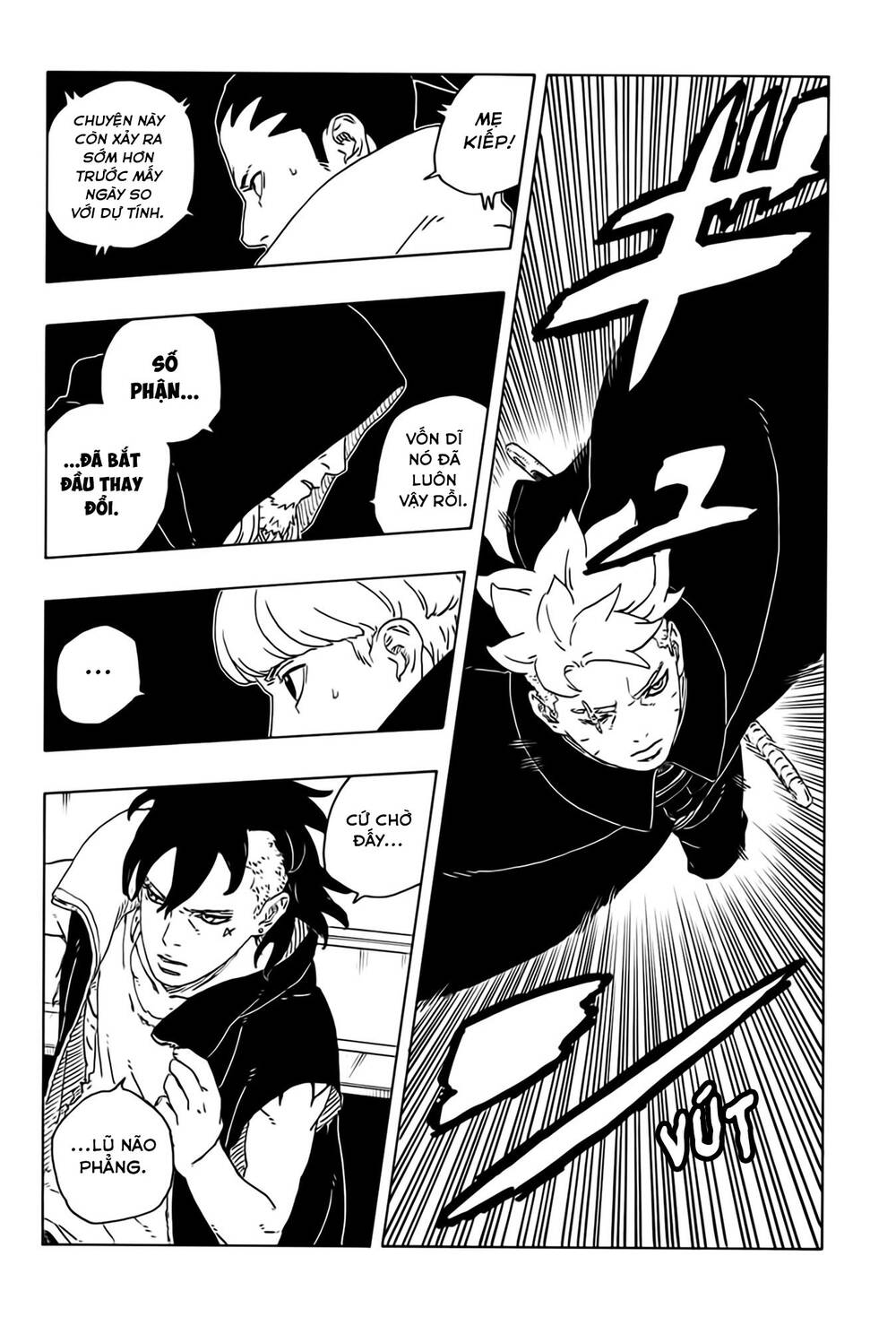 Uzumaki Boruto Chapter 108 - 30