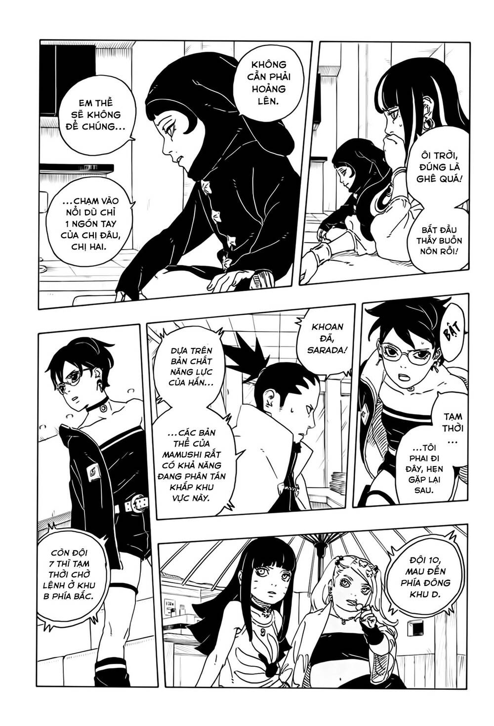 Uzumaki Boruto Chapter 108 - 31