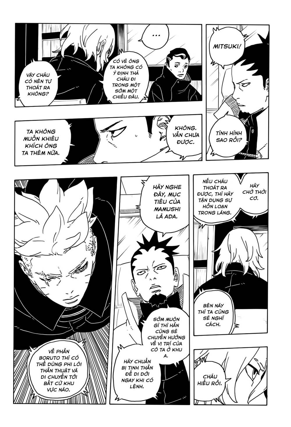 Uzumaki Boruto Chapter 108 - 32
