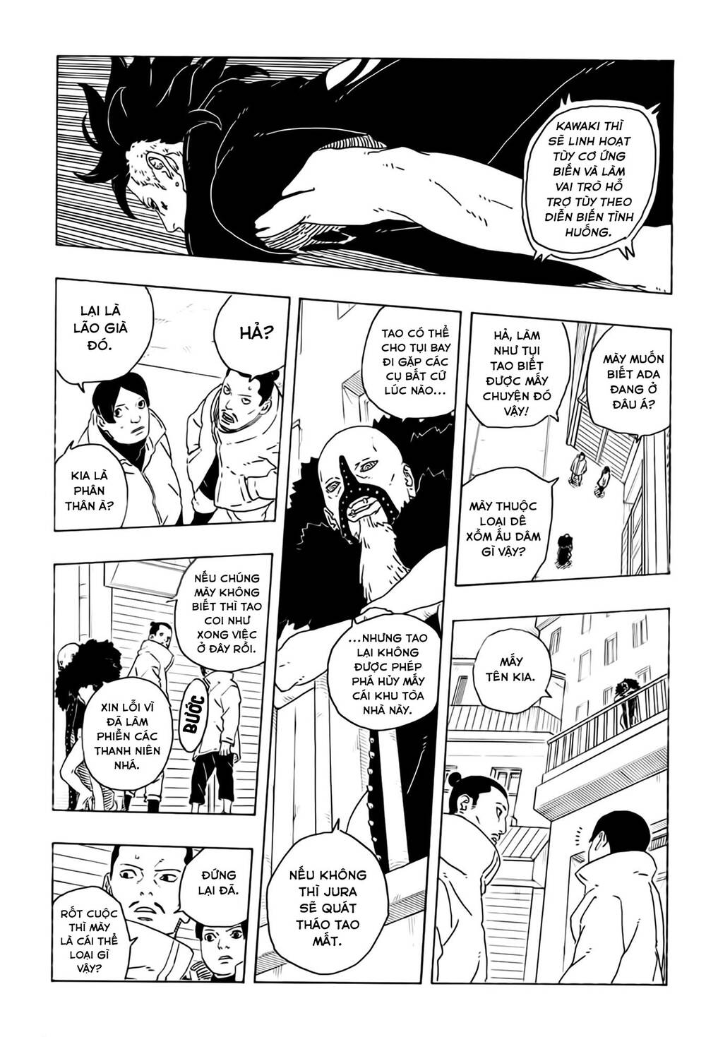 Uzumaki Boruto Chapter 108 - 33