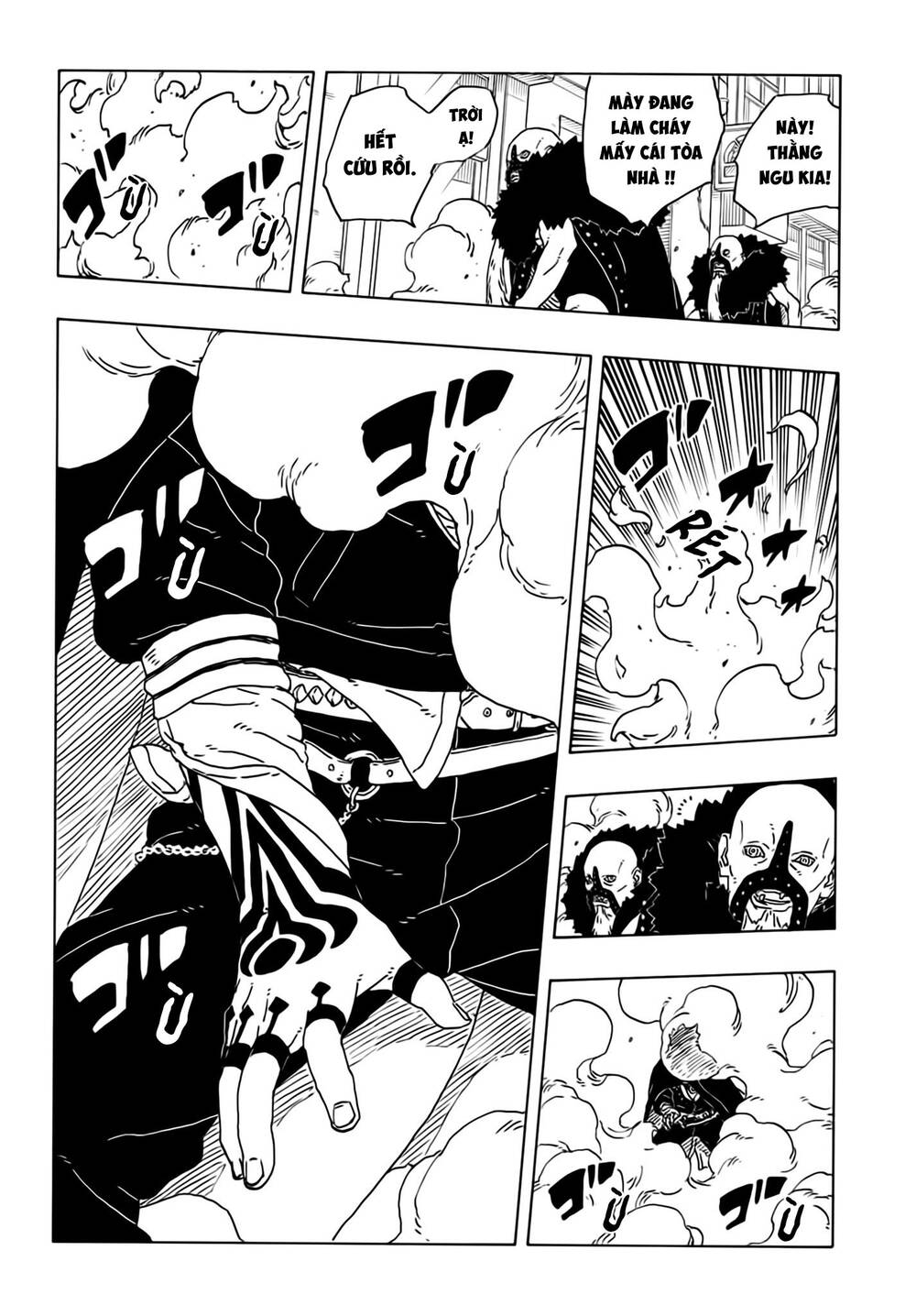 Uzumaki Boruto Chapter 108 - 40