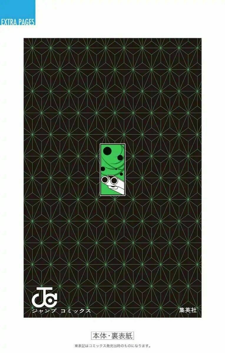 Thanh Gươm Diệt Quỷ Chapter 115.5 - 17