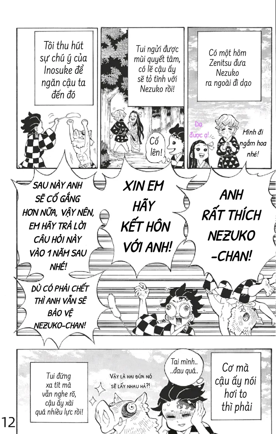 Thanh Gươm Diệt Quỷ Chapter 205.9 - 13