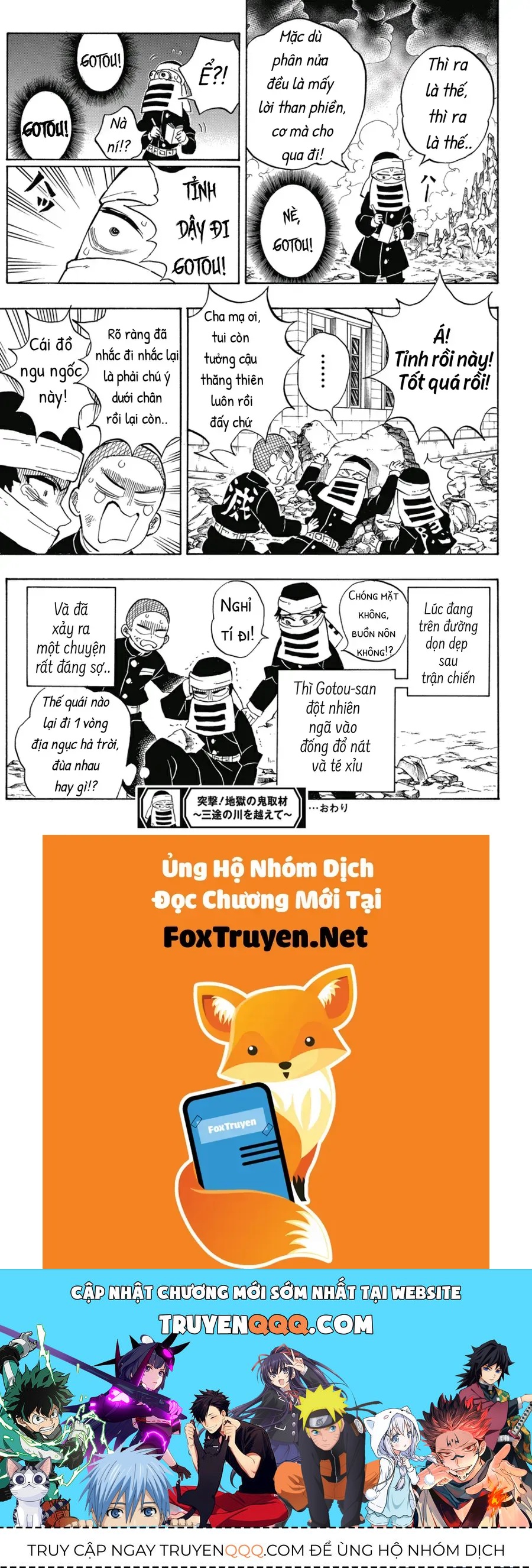 Thanh Gươm Diệt Quỷ Chapter 205.9 - 24